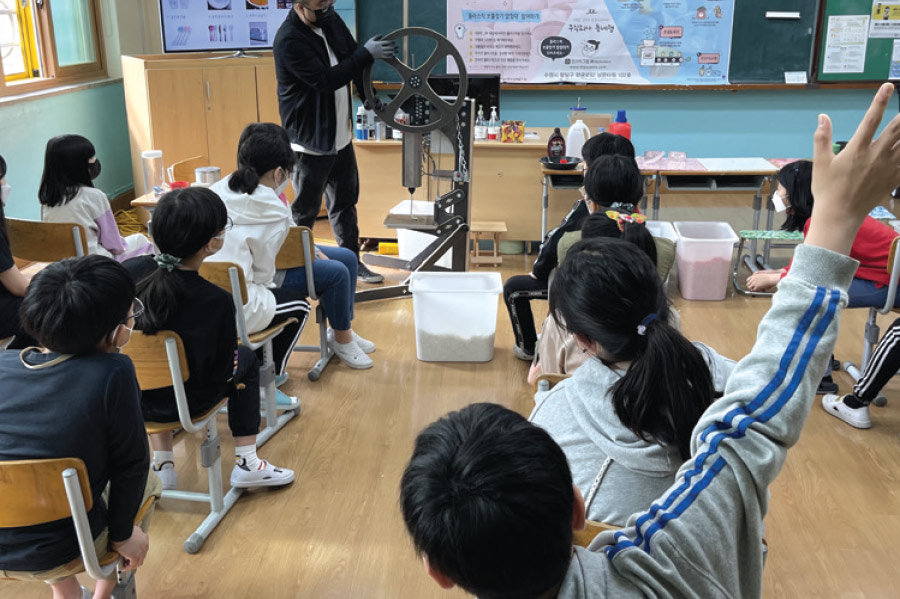 프로그램이미지8-1
